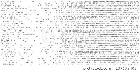 Digital Entropy - A Fragmented Horizontal Array of Binary Logic and Scattered Data Packets Digital Entropy - A Fragmented Horizontal Array of Binary Logic and Scattered Data Packets 137575405