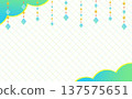 頂部和底部為綠色雲朵圖案，綠色漸層菱形裝飾 137575651