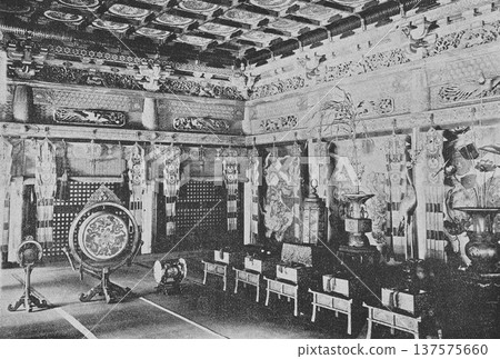 Old photo from 1894: Inside the worship hall of Nikko Toshogu Shrine Old photo from 1894: Inside the worship hall of Nikko Toshogu Shrine 137575660