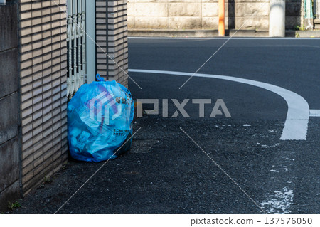 Garbage collection day: general burnable garbage Garbage collection day: general burnable garbage 137576050