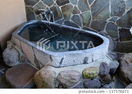 Hot spring bath open-air bath Hot spring bath open-air bath 137576071