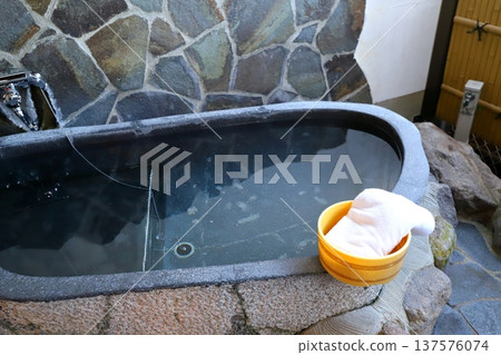 Hot spring bath open-air bath Hot spring bath open-air bath 137576074