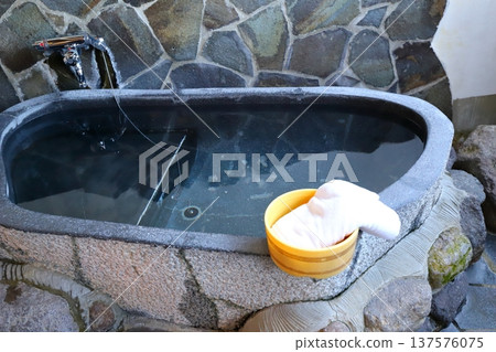 露天溫泉浴池 露天溫泉浴池 137576075