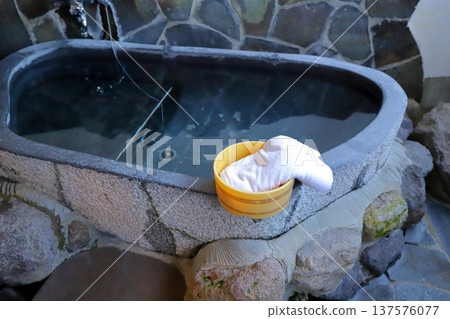 Hot spring bath open-air bath Hot spring bath open-air bath 137576077