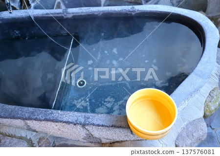 露天溫泉浴池 露天溫泉浴池 137576081