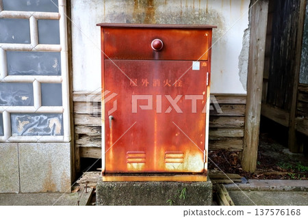 生鏽的滅火設備 生鏽的滅火設備 137576168