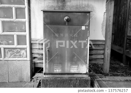 生鏽的單色滅火設備 生鏽的單色滅火設備 137576257