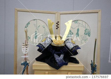 May doll helmet decoration 137576697
