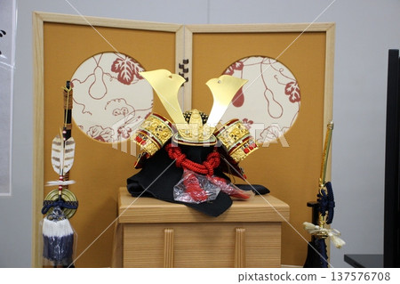 May doll helmet decoration 137576708