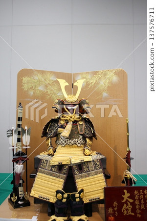 May doll helmet decoration May doll helmet decoration 137576711