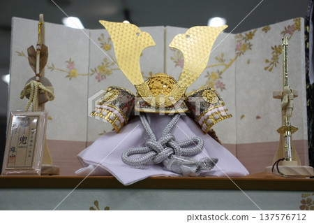 May doll helmet decoration May doll helmet decoration 137576712