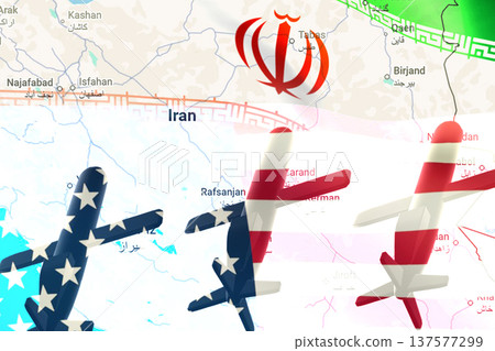 The US missile strike on IRAN is a concept. Iran drones map The US missile strike on IRAN is a concept. Iran drones map 137577299