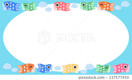 Cute carp streamer frame background, horizontal vector illustration with vertical arrangement, Children's Day material Cute carp streamer frame background, horizontal vector illustration with vertical arrangement, Children's Day material 137577450