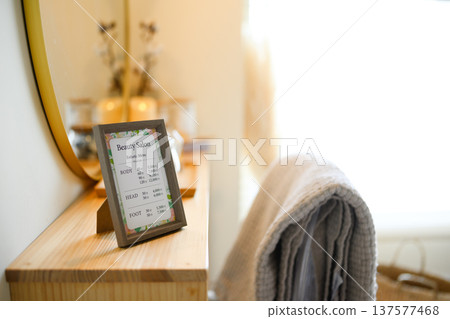 沙龍菜單和毛巾 沙龍菜單和毛巾 137577468