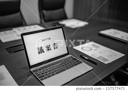 Agenda and PC in the meeting room Agenda and PC in the meeting room 137577471