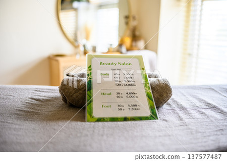 Salon price list and towels Salon price list and towels 137577487
