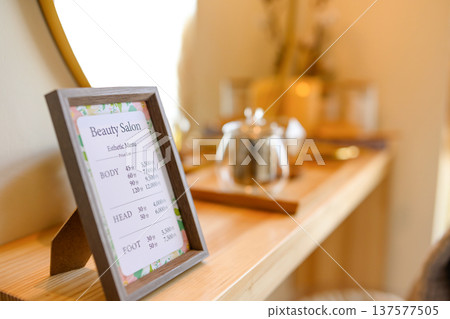 Salon menu and equipment 137577505