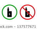 Vaping Allowed And Prohibited Icons With Green OK And Red No Symbol. 137577671