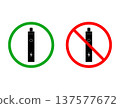 Vape Allowed And Prohibited Signs With Green Circle And Red No Vaping Set. 137577672
