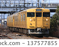 [JR West Japan] Series 115 (Sanyo Main Line: Nakasho Station) 137577855