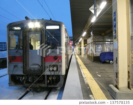Kiha 54 series 500 stopping at Fukagawa Station on the Rumoi Main Line Kiha 54 series 500 stopping at Fukagawa Station on the Rumoi Main Line 137578135
