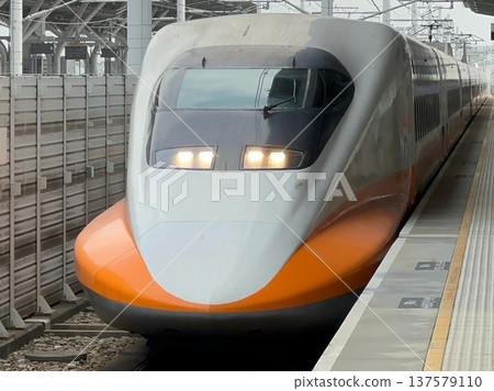 Taiwan High Speed Rail 700T 137579110