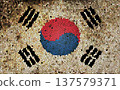 South korean flag mosaic depicting taegeuk and trigrams 137579371