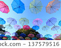 Colorful vinyl umbrellas hanging in the sky Colorful umbrellas 137579516