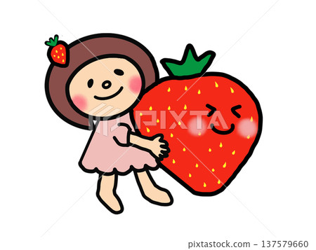 留著可愛波波頭的小女孩手裡拿著一顆大草莓 137579660