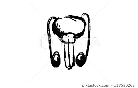 Male reproductive system Male reproductive system 137580262