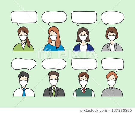 Illustration set of young business people talking in masks. Simple variations Illustration set of young business people talking in masks. Simple variations 137580590