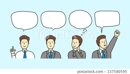 Hand-drawn illustration of a young male office worker pointing and making a fist pump. Simple set Hand-drawn illustration of a young male office worker pointing and making a fist pump. Simple set 137580595