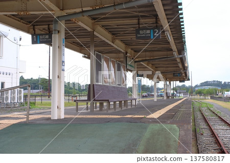 At the former Nobiru Station on the Senseki Line, which was damaged by the tsunami (Higashimatsushima City, Miyagi Prefecture) At the former Nobiru Station on the Senseki Line, which was damaged by the tsunami (Higashimatsushima City, Miyagi Prefecture) 137580817