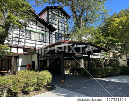 Mihira Hotel 137581114