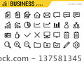 Simple business icon illustration set with transparent background 137581345