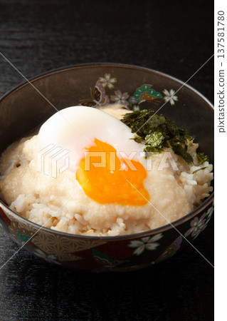 Hot spring egg and grated yam rice Hot spring egg and grated yam rice 137581780
