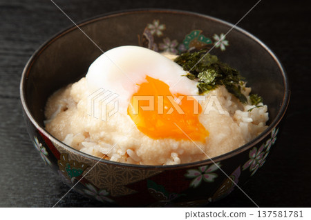溫泉蛋和磨碎的山藥米 137581781