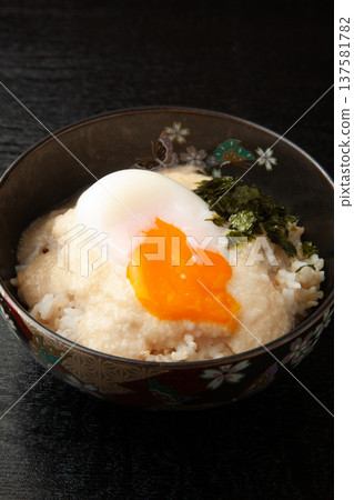 Hot spring egg and grated yam rice Hot spring egg and grated yam rice 137581782