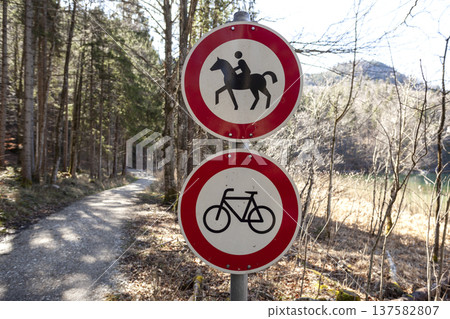 Sign: No passage for horses and bicycles Sign: No passage for horses and bicycles 137582807