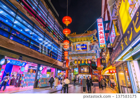 Yokohama cityscape in Japan, auspicious Chinese New Year. The transformation of Yokohama Chinatown. A capsule toy specialty store next to the Zenrin Gate in Chinatown. Yokohama cityscape in Japan, auspicious Chinese New Year. The transformation of Yokohama Chinatown. A capsule toy specialty store next to the Zenrin Gate in Chinatown. 137583175