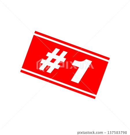 Number 1 Letter Rubber Stamp Vector Template Number 1 Letter Rubber Stamp Vector Template 137583798