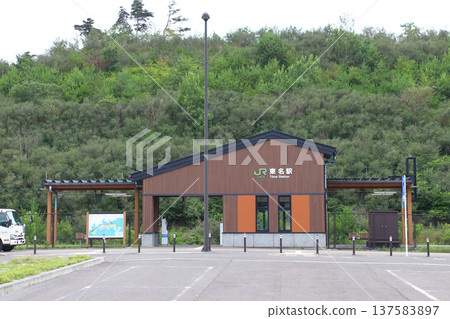 Senseki Line: Tomei Station and station building (after relocation to higher ground / Higashimatsushima City, Miyagi Prefecture) 137583897