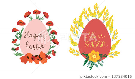 A set of Easter cards with an egg, bunny and flowers. The inscriptions read He is risen, Happy Easter A set of Easter cards with an egg, bunny and flowers. The inscriptions read He is risen, Happy Easter 137584016