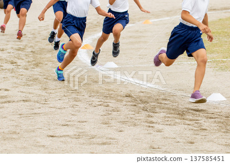 Sports day  137585451