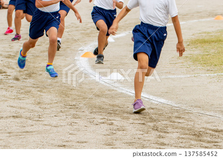 Sports day Sports day 137585452