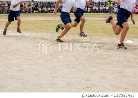Sports day Sports day 137585455