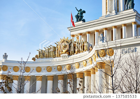 Central Pavilion of VDNH in Moscow 137585533