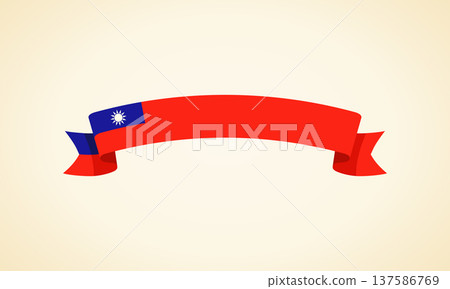 Ribbon with flag of Taiwan Ribbon with flag of Taiwan 137586769