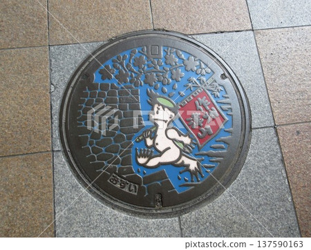 岡山縣津山市設計的井蓋(津山市吉祥物:河童) 岡山縣津山市設計的井蓋(津山市吉祥物:河童) 137590163