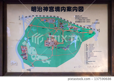 Tokyo, Japan - Oct 15 2024, close up view of the schematic map of the Meiji Temple Park with inscriptions in Japanese, Tokyo, Japan 137590686